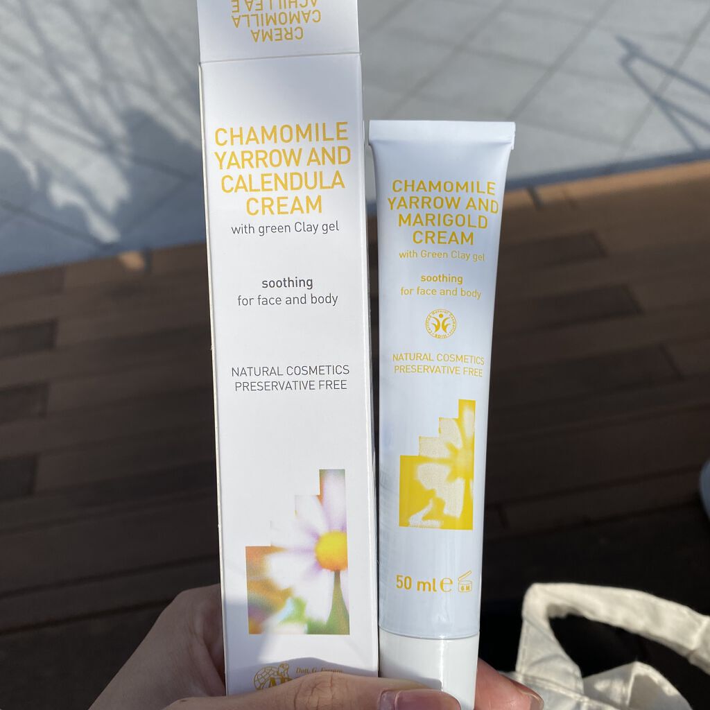 ブライトモイスチャライジング カモミールクリーム/ARGITAL/フェイスクリームを使ったクチコミ（1枚目）