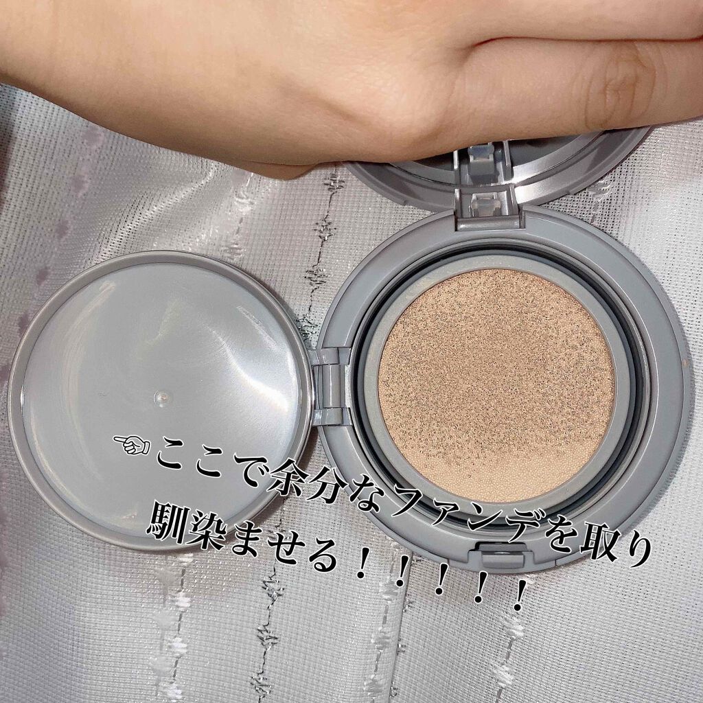 フィックス&フィックス プライマー/ETUDE/化粧下地を使ったクチコミ(2枚目)