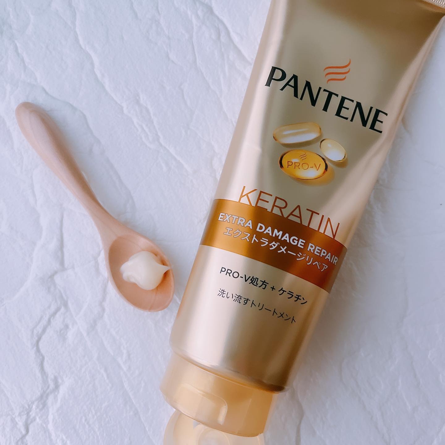エクストラダメージリペア シャンプー/コンディショナー/パンテーン/市販シャンプーを使ったクチコミ（3枚目）
