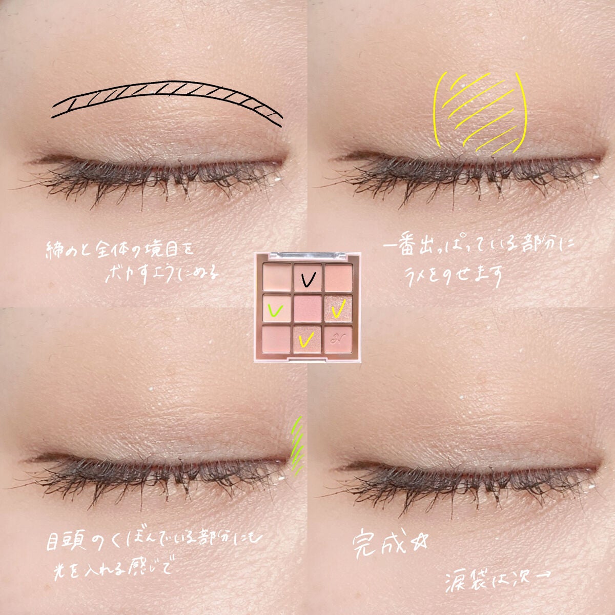 UR GLAM LIQUID EYELINER/U R GLAM/リキッドアイライナーを使ったクチコミ(3枚目)
