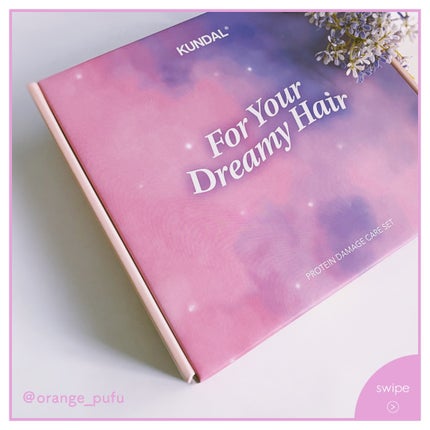 クンダル ダメージケア シャンプー/トリートメント/KUNDAL/市販シャンプーを使ったクチコミ(4枚目)