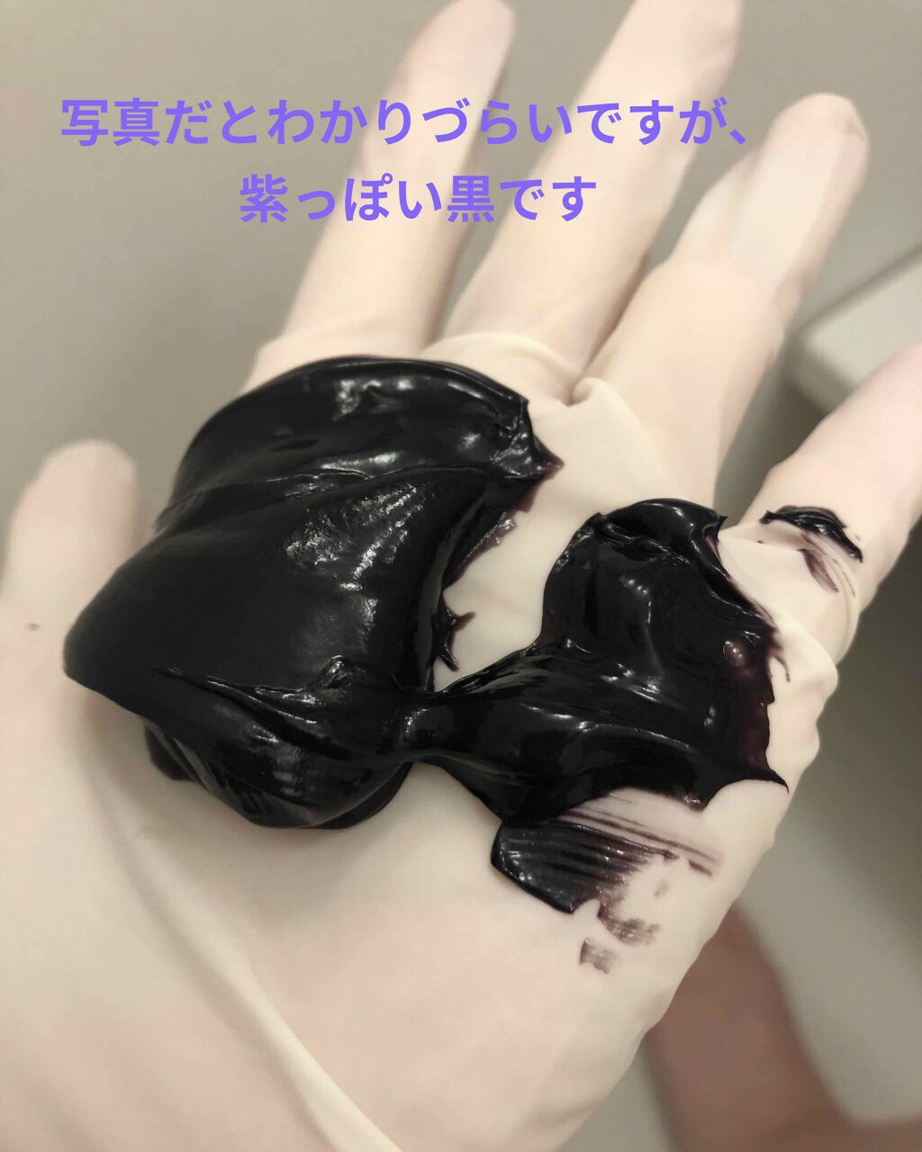 マカロンパレット ヘアカラー/マカロンパレット/ヘアカラーを使ったクチコミ（2枚目）