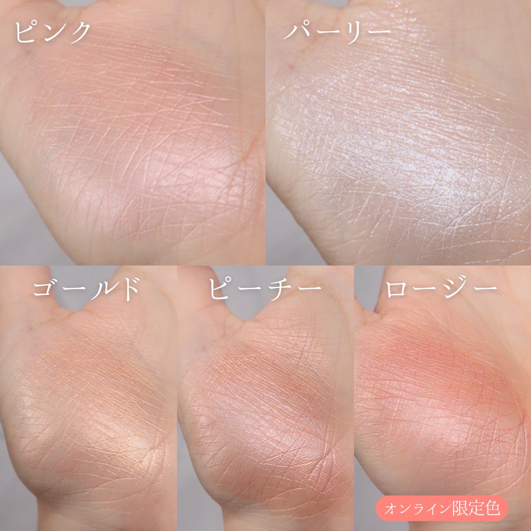 ディオールスキン フォーエヴァー クチュール ルミナイザー/Dior/プレストパウダーを使ったクチコミ(7枚目)