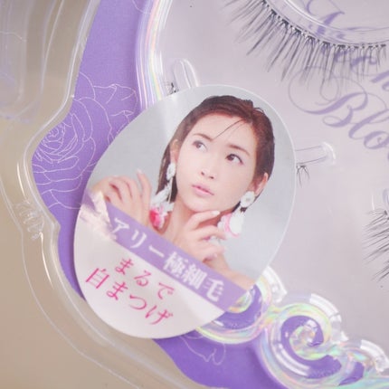 ミッシュブルーミン 3Dアイラッシュライン/ミッシュブルーミン/つけまつげを使ったクチコミ(3枚目)