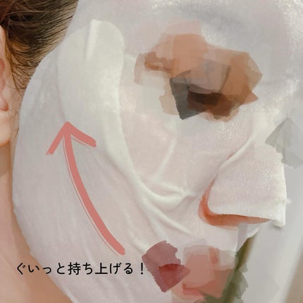 ホワイトトリュフナリシングトリートメントマスク/ダルバ/シートマスク・パックを使ったクチコミ(4枚目)