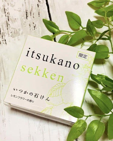 ひろろん  on LIPS 「「水橋保寿堂製薬」という製薬会社が、長い歴史で培われた技術をふ..」（1枚目）