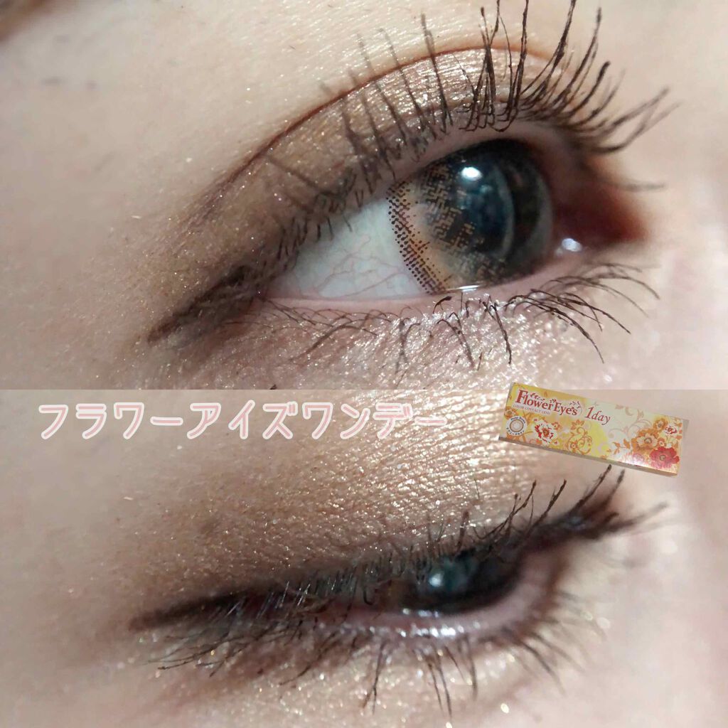 ボリューム&カールマスカラ スーパーWP/ヒロインメイク/マスカラを使ったクチコミ(1枚目)