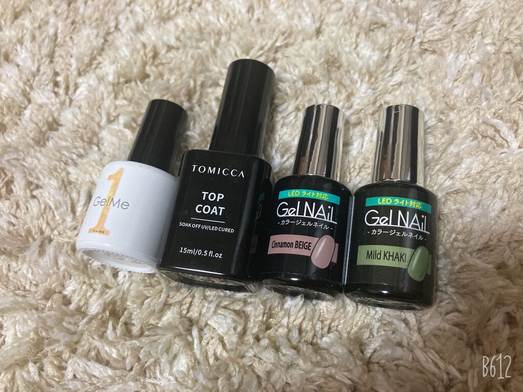 ジェルミーワン はがせるベース/ジェルミーワン/ジェルネイルを使ったクチコミ（1枚目）