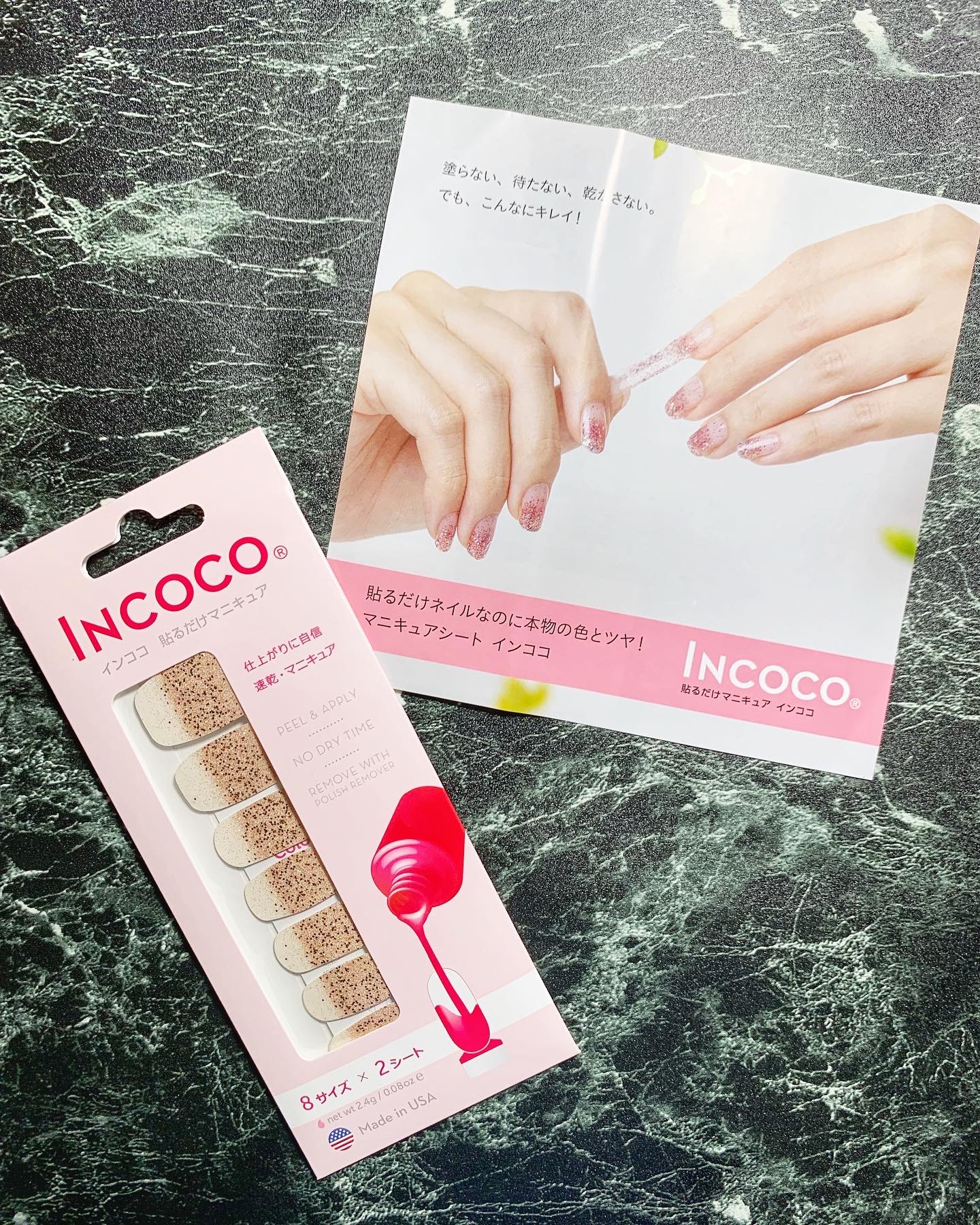 INCOCO インココ  マニキュアシート/インココ/ネイルシールを使ったクチコミ（1枚目）