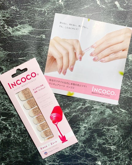 INCOCO インココ マニキュアシート/インココ/ネイルシールを使ったクチコミ(1枚目)