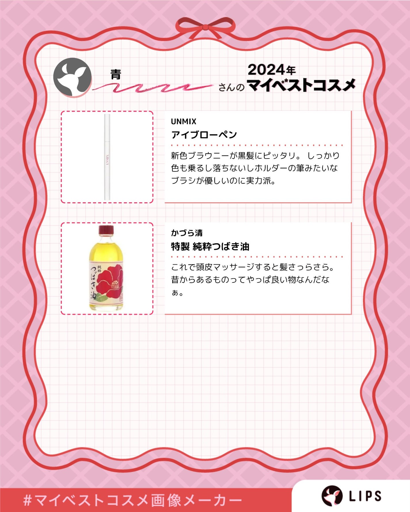 キールズ ハンド サルブ/Kiehl's/ハンドクリームを使ったクチコミ(3枚目)