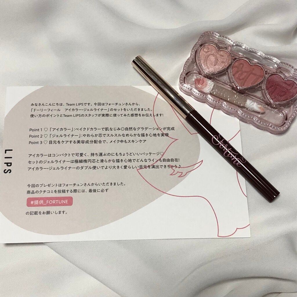 ããŒãªãŒãã£ãŒã« ã¢ã€ã«ã©ãŒ/ãã©ãŒãã¥ã³/ã¢ã€ã·ã£ããŠãã¬ããã䜿ã£ãã¯ãã³ãïŒ5æç®ïŒ