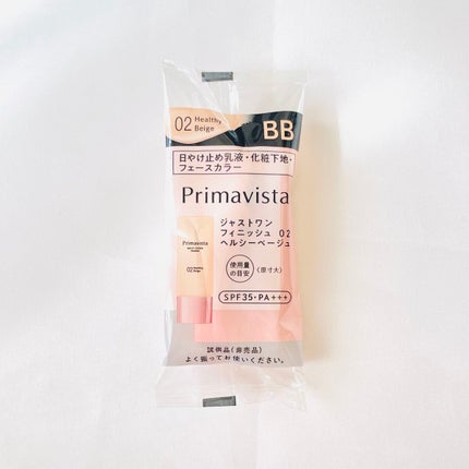 プリマヴィスタ ジャストワン フィニッシュ/プリマヴィスタ/BBクリームを使ったクチコミ(1枚目)