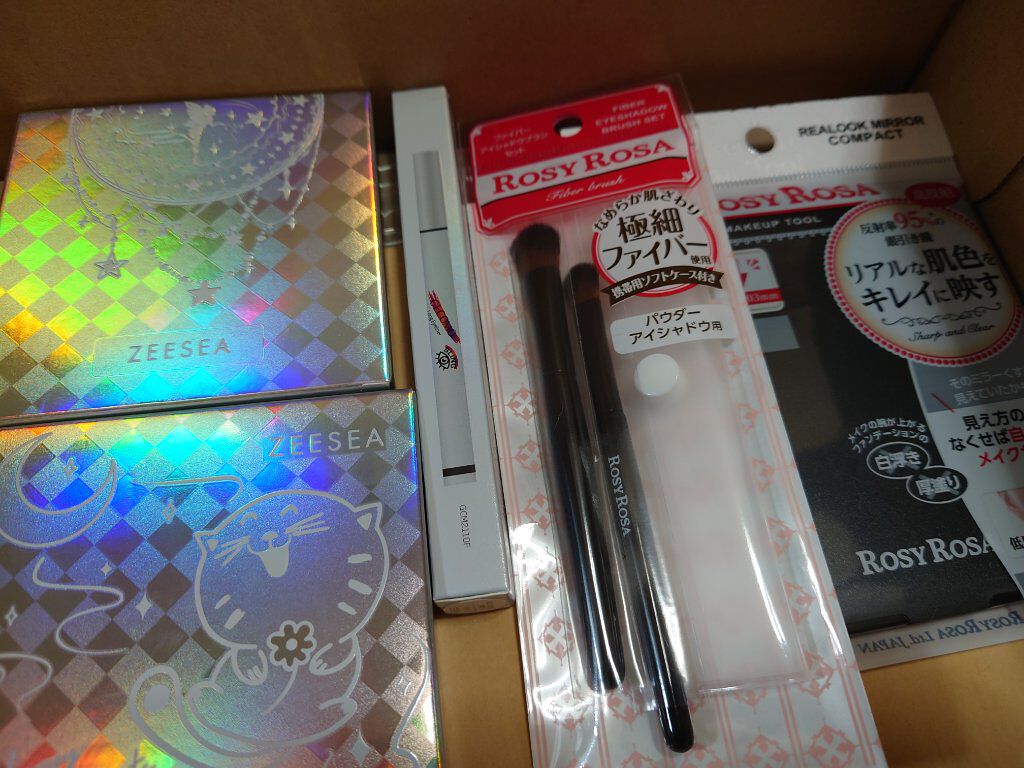 アイシャドウブラシセット/ロージーローザ/メイクブラシを使ったクチコミ（1枚目）