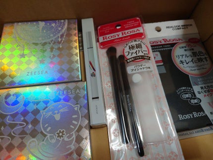 クォーツ 9色アイシャドウパレット(ドリームランドアイシャドウ)/ZEESEA/アイシャドウパレットを使ったクチコミ(1枚目)