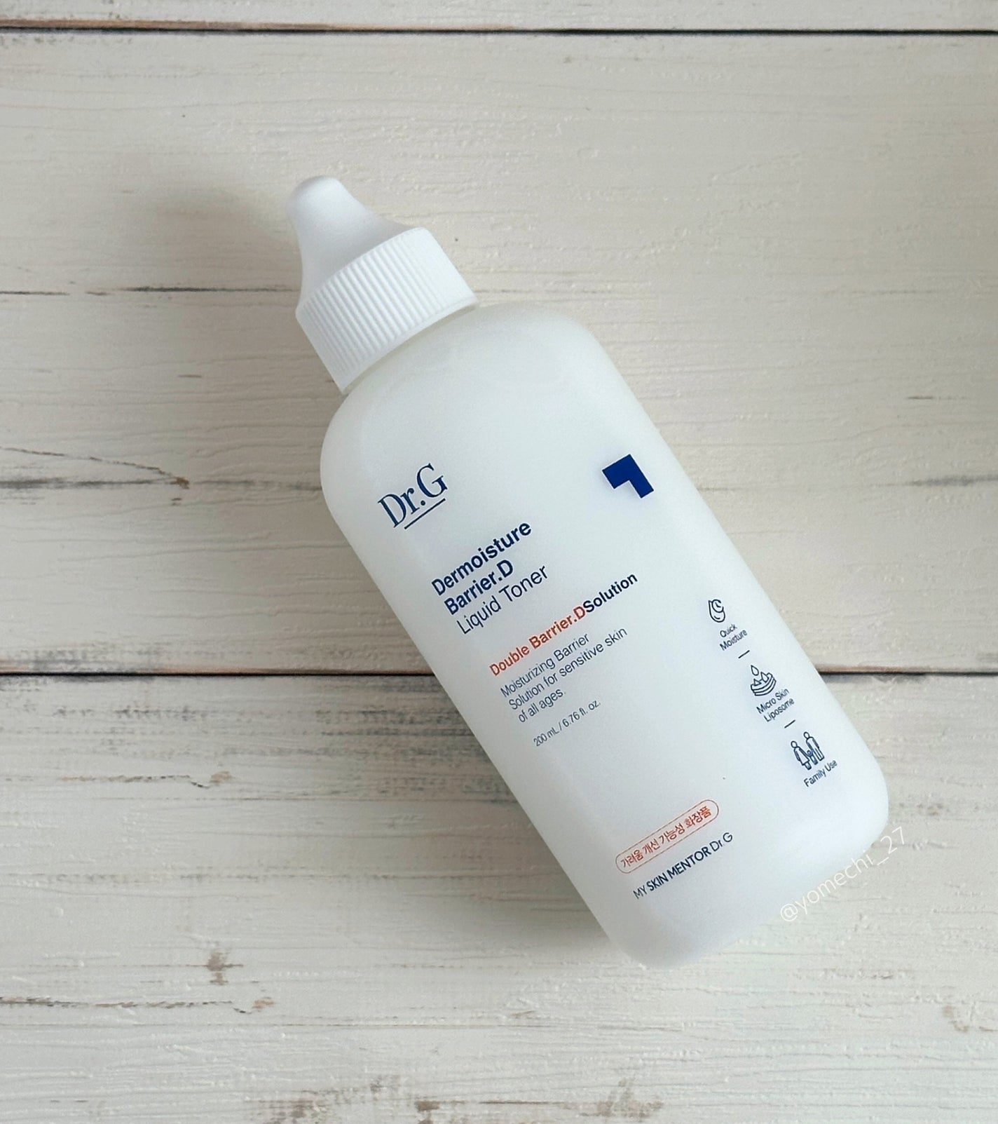 ザモイスチャーバリアDリキッドトナー/Dr.G/化粧水を使ったクチコミ(3枚目)