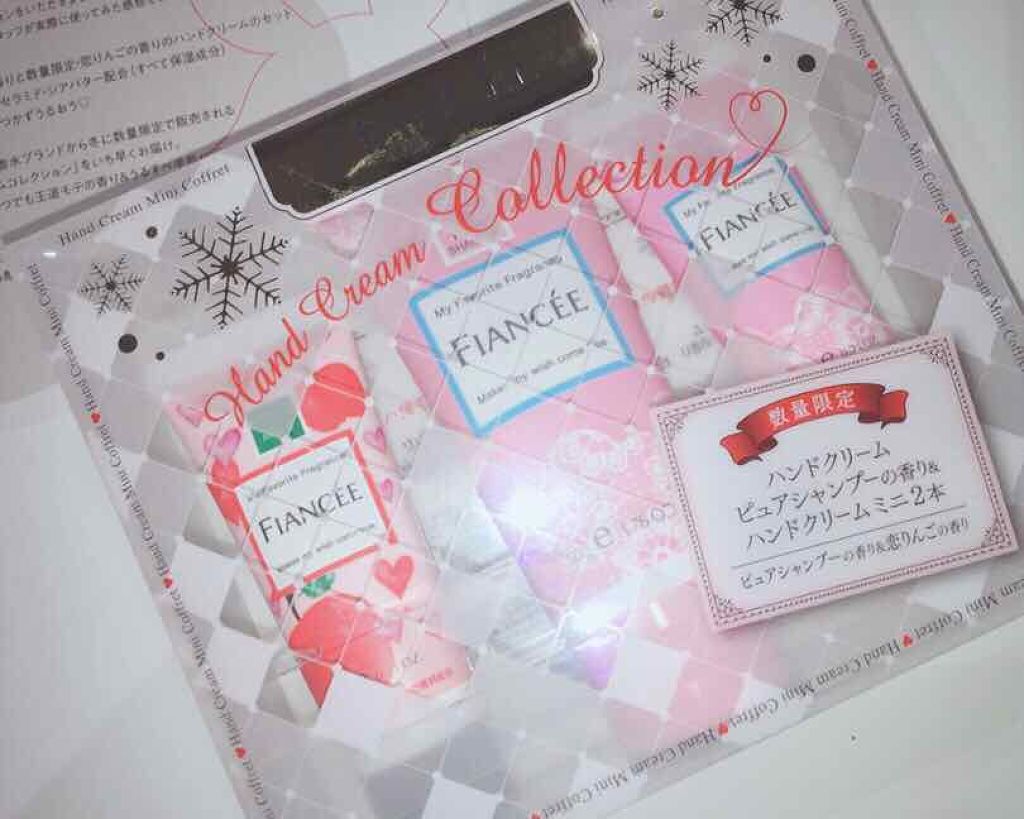 ハンドクリーム ピュアシャンプーの香り/フィアンセ/ハンドクリームを使ったクチコミ（1枚目）