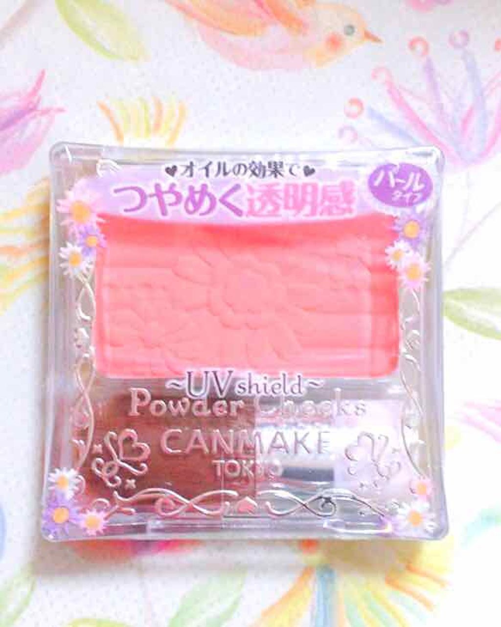 【旧品】パウダーチークス/キャンメイク/パウダーチークを使ったクチコミ(1枚目)