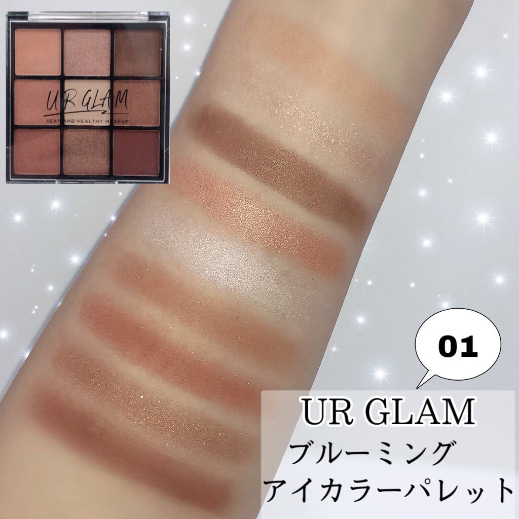 UR GLAM　BLOOMING EYE COLOR PALETTE/U R GLAM/アイシャドウパレットを使ったクチコミ（2枚目）
