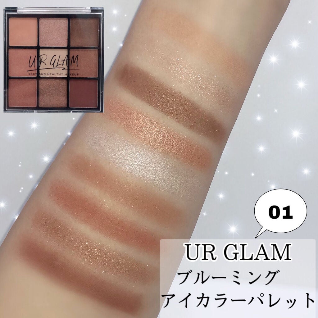 UR GLAM BLOOMING EYE COLOR PALETTE/U R GLAM/アイシャドウパレットを使ったクチコミ(2枚目)