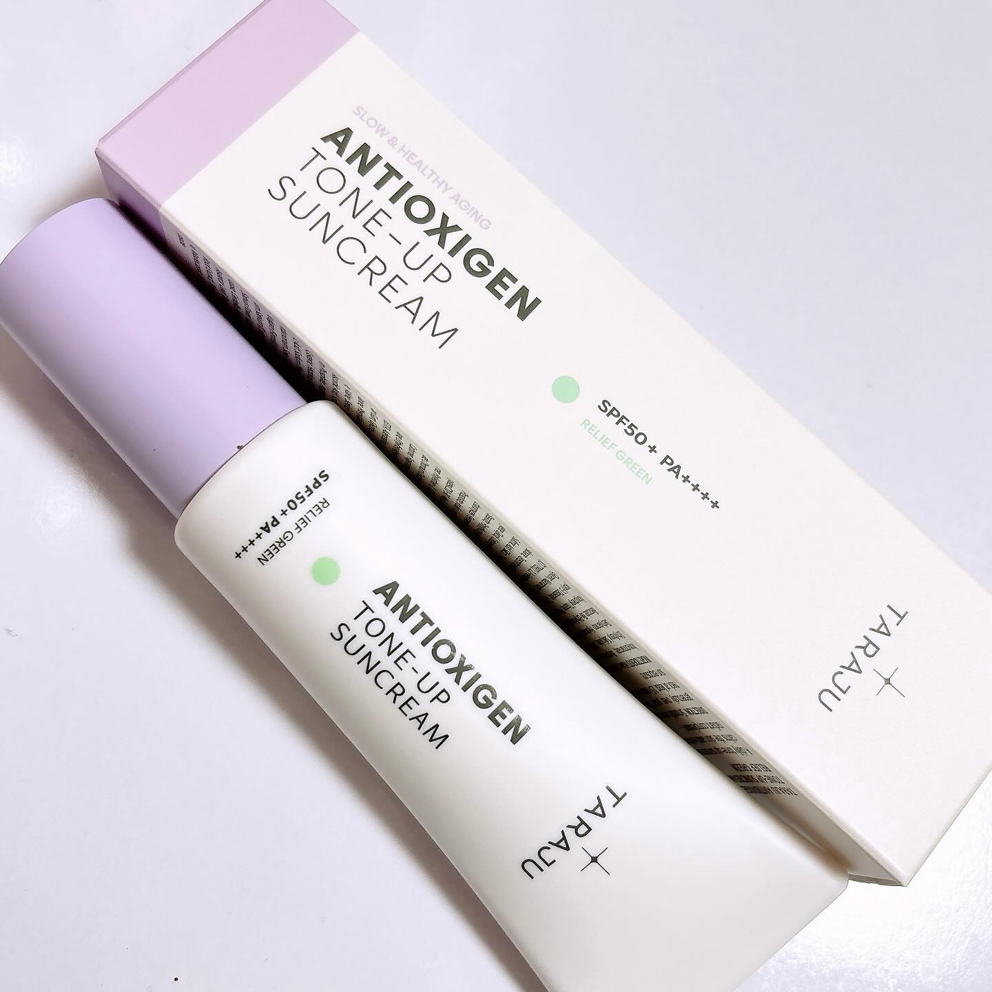 TONE-UP SUNCREAM/大熊製薬/化粧下地を使ったクチコミ（3枚目）