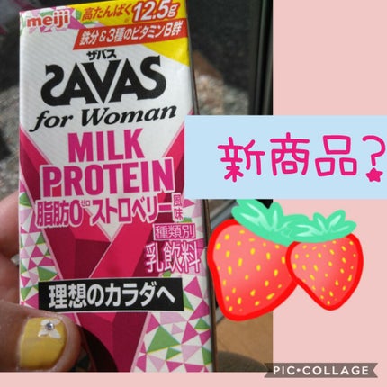 自己紹介/雑談/その他を使ったクチコミ(1枚目)