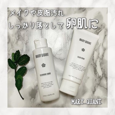 クレンジング リキッド/MARY QUANT/クレンジングウォーターを使ったクチコミ（1枚目）