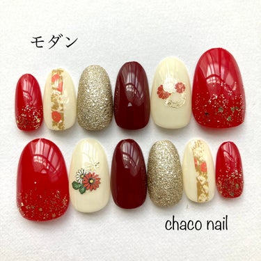 UR GLAM　COLOR NAIL SELECTION/U R GLAM/マニキュアを使ったクチコミ（1枚目）