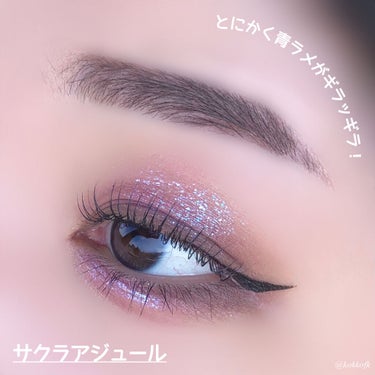 プレスド アイシャドー（レフィル）/shu uemura/パウダーアイシャドウを使ったクチコミ（9枚目）