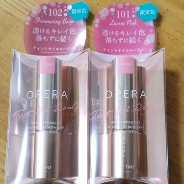 OPERAリップティント限定色101と102を購入しました✨
今まで他の色は何回も使用していますが、今回の限定色は淡いカラーです🎶今までははっきりしたカラーばかりだったので新鮮です！
2つとも細かいシル