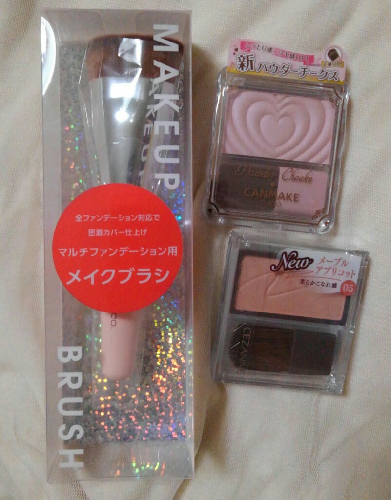 マルチファンデーション用メイクブラシ/Kirei&co./メイクブラシを使ったクチコミ（1枚目）