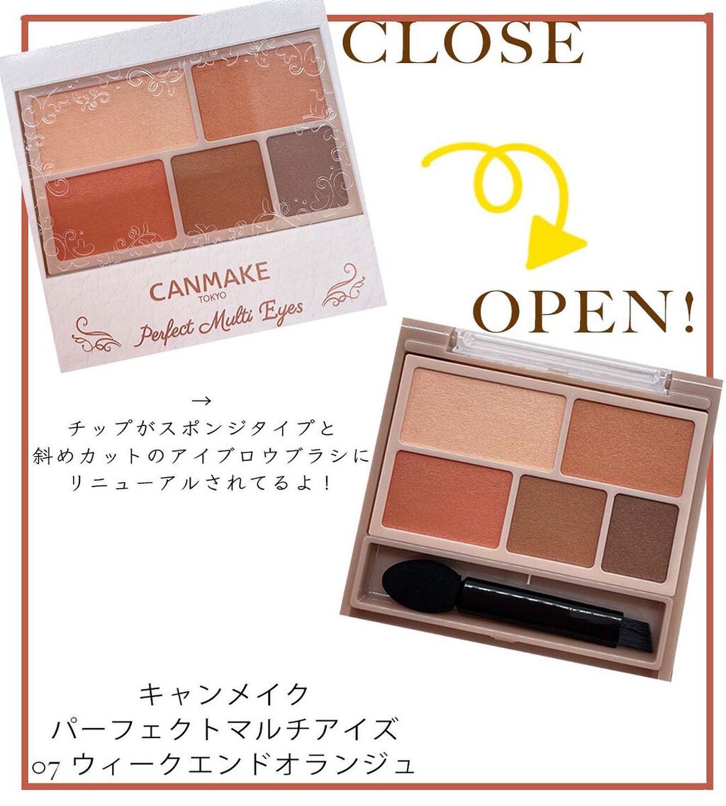 クイックラッシュカーラー/キャンメイク/マスカラ下地を使ったクチコミ(2枚目)