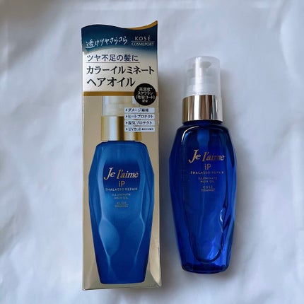 iP タラソリペア 補修美容液 シャンプー/トリートメント (モイスト&スムース)/Je l'aime/市販シャンプーを使ったクチコミ(4枚目)
