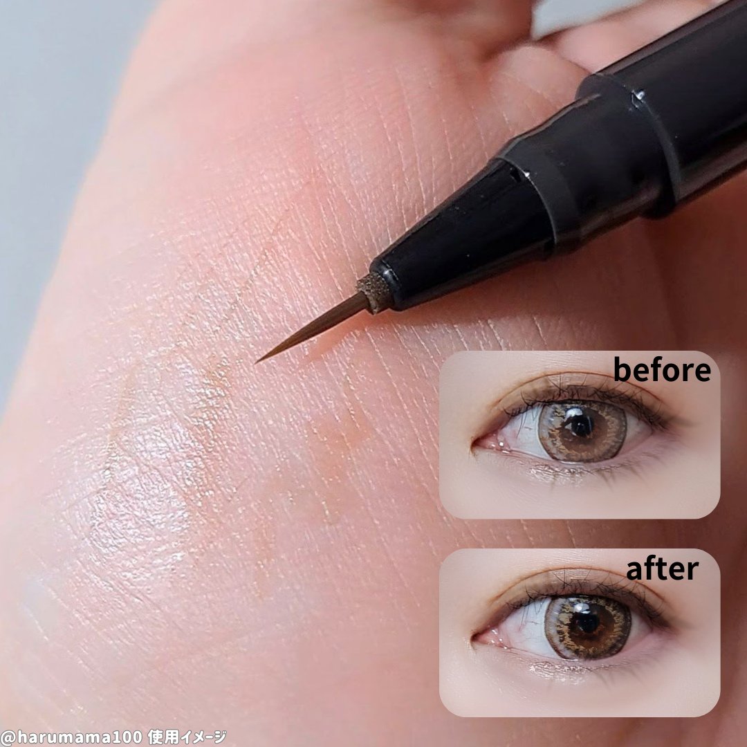 ナチュラル涙袋ライナー/gatsby THE DESIGNER/リキッドアイライナーを使ったクチコミ（2枚目）
