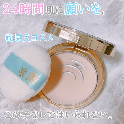 スノービューティー ホワイトニング スキンケアパウダーP2021		/スノービューティー/プレストパウダーを使ったクチコミ(1枚目)