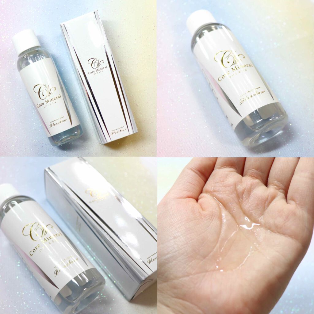 コアミネラル/Dr.Mineral/ブースター・導入液を使ったクチコミ(2枚目)