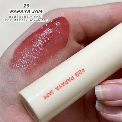 ジューシーラスティングティント/rom&nd/リップティントを使ったクチコミ(4枚目)