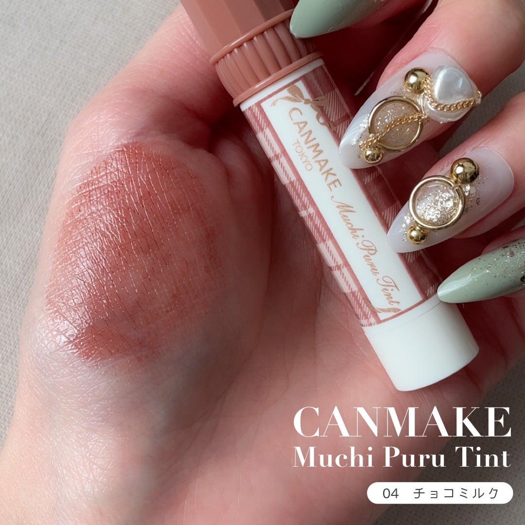 ãã¡ã·ããã£ã³ã/ãã£ã³ã¡ã€ã¯/ãªãããã£ã³ãã䜿ã£ãã¯ãã³ãïŒ5æç®ïŒ