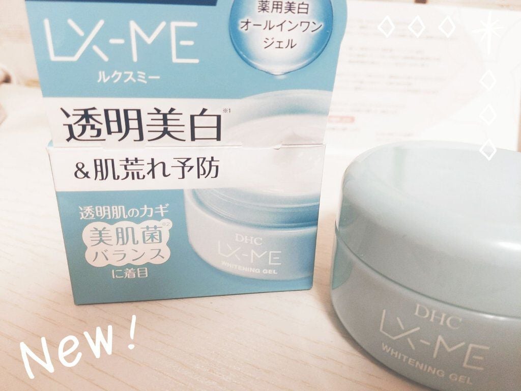 DHCã«ã¯ã¹ã㌠è¬çšãã¯ã€ããã³ã° ãžã§ã«/DHC/ãªãŒã«ã€ã³ã¯ã³åç²§åã䜿ã£ãã¯ãã³ãïŒ1æç®ïŒ