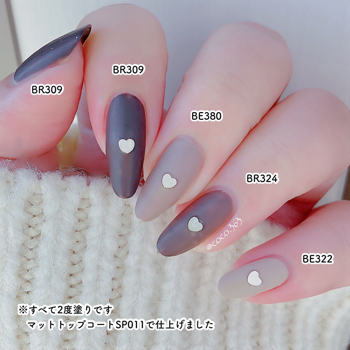 ネイルホリック 24_7 BE380/ネイルホリック/マニキュアを使ったクチコミ（3枚目）