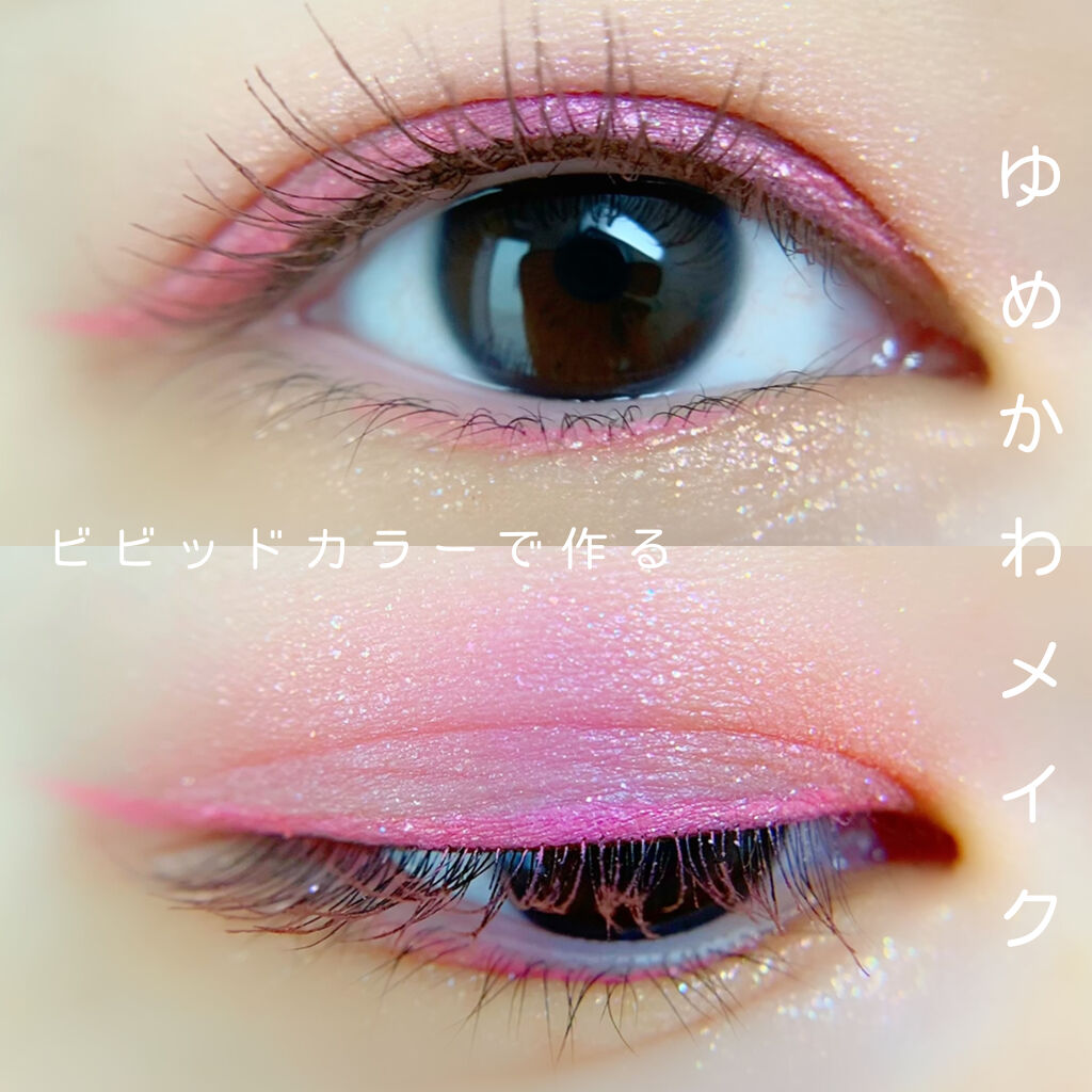 EYE OPENING LINER/UZU BY FLOWFUSHI/リキッドアイライナーを使ったクチコミ（1枚目）