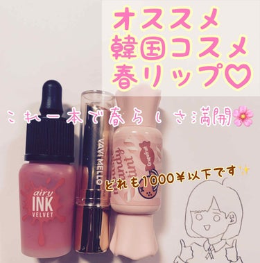 
初めましてひととせです！初投稿失礼します🙇‍♀️


✿.*・✿.*・桜が満開になってきましたね✿.*・✿.*・

そろそろお花見に誘われ始める頃ではないでしょうか

そこでお花見やピクニックなどに合