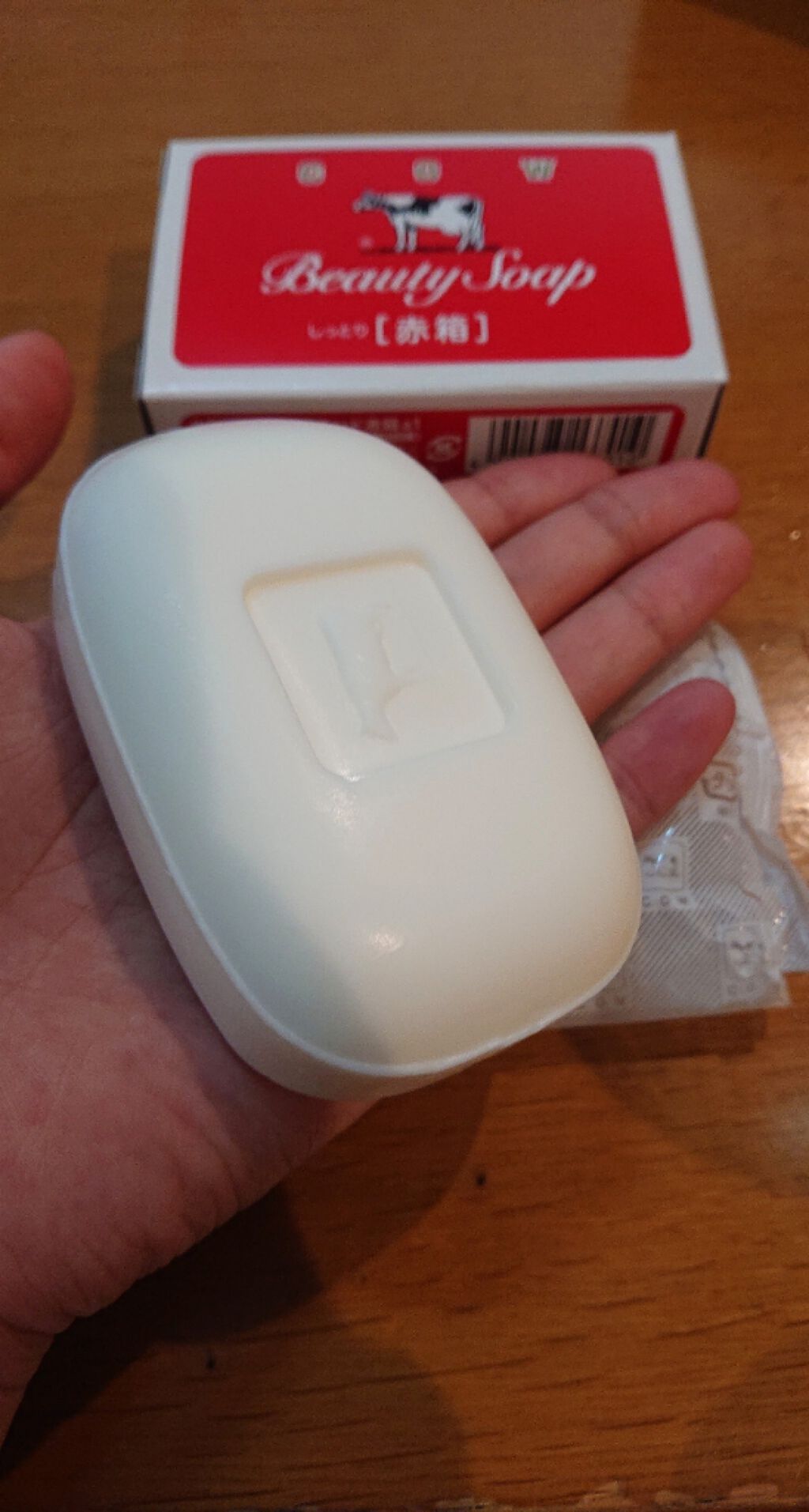 赤箱 (しっとり)/カウブランド/洗顔石鹸を使ったクチコミ(2枚目)
