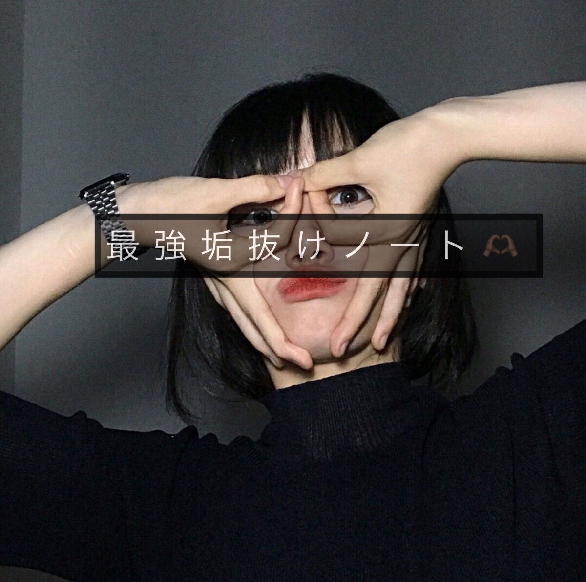 オイルトリートメント #EXヘアオイル/ルシードエル/ヘアオイルを使ったクチコミ（1枚目）