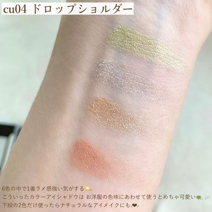 ãªã¢ã«ã¯ããŒãºã·ã£ããŠ/excel/ã¢ã€ã·ã£ããŠãã¬ããã䜿ã£ãã¯ãã³ãïŒ8æç®ïŒ