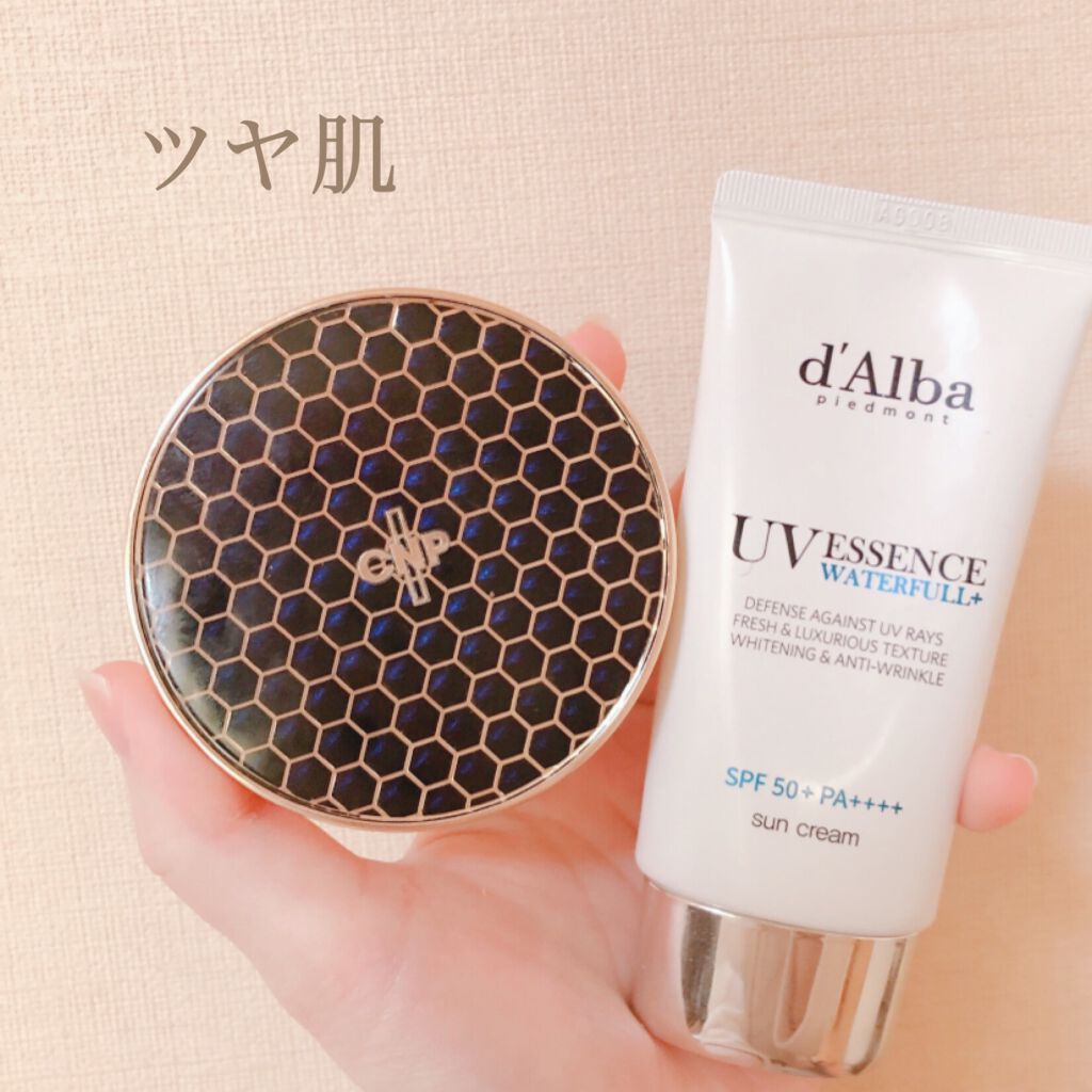 プロポリスアンプルインクッション/CNP Laboratory/クッションファンデーションを使ったクチコミ（1枚目）