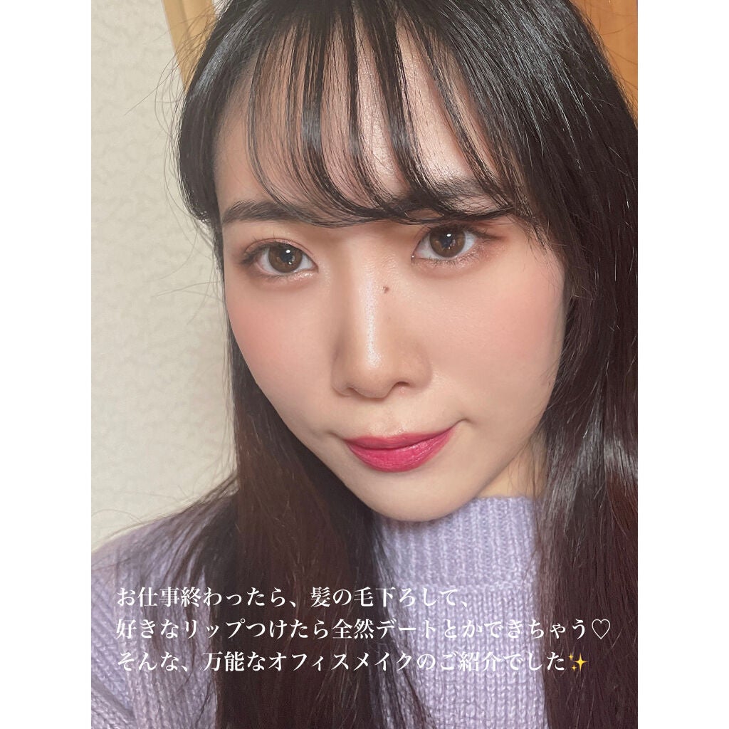 スキニーリッチシャドウ/excel/アイシャドウパレットを使ったクチコミ(5枚目)