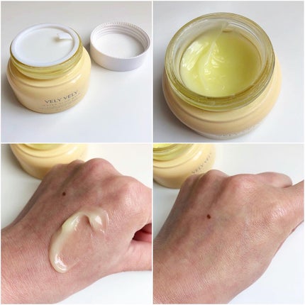 ウォーターグローバーム/VELY VELY/フェイスクリームを使ったクチコミ(2枚目)