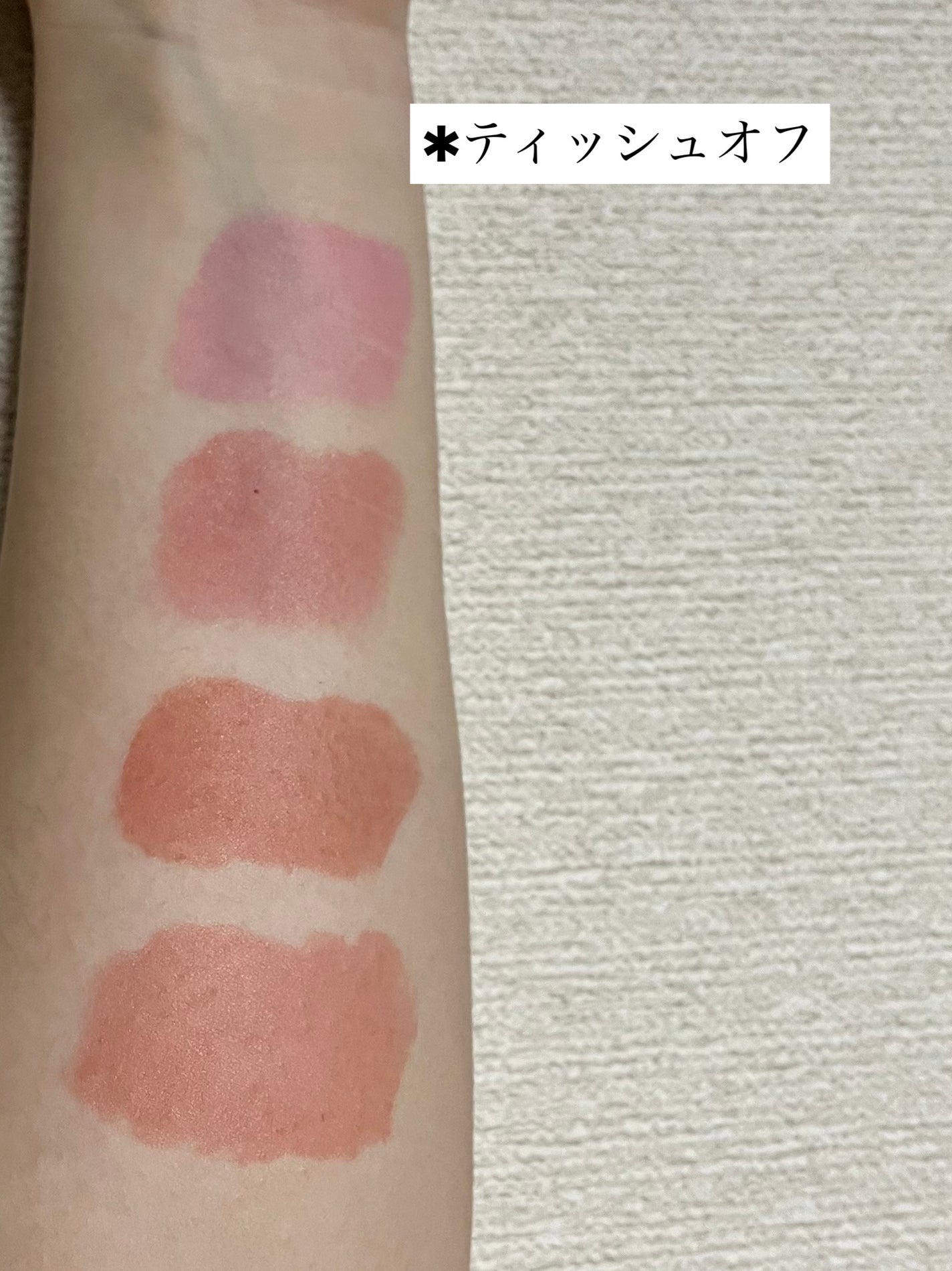 ケイト リップモンスター/KATE/口紅を使ったクチコミ(3枚目)