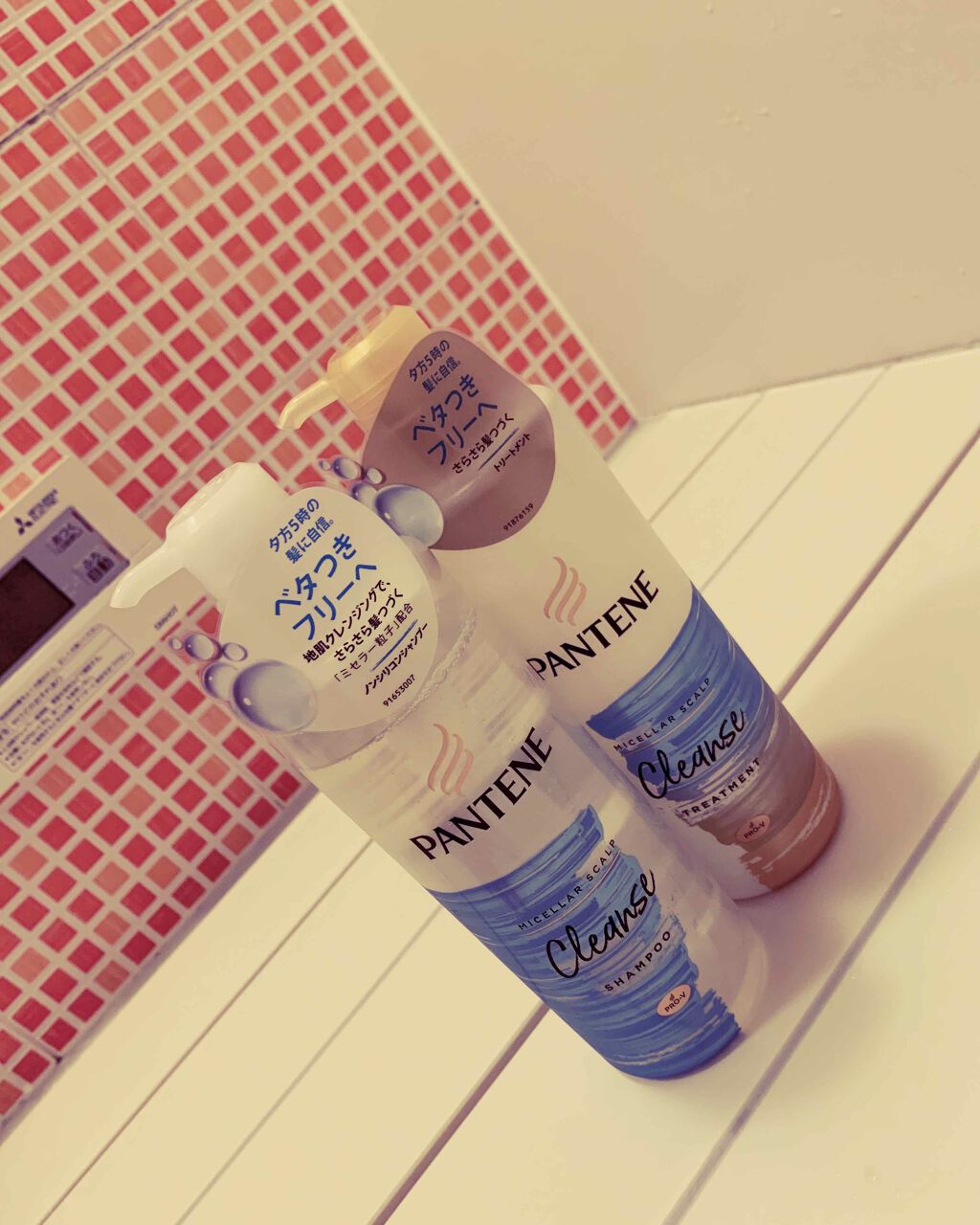 ミセラー スカルプクレンズシャンプー/トリートメント/パンテーン/市販シャンプーを使ったクチコミ(1枚目)